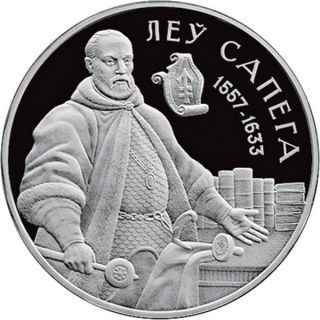 Belarus 2010 20 Rubles Lew Sapieha Proof Silver Coin photo