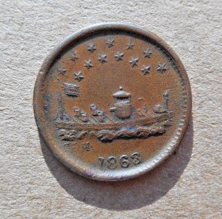 1863 Our Little Monitor Civil War Token / Union For Ever 13 Stars 