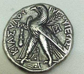 Ancient Greek Roman Coin Phoenicia Sidon Tetradrachm 40 Ad Old Coin Rome photo