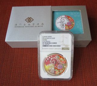 2014 Macau Lunar Year Of Horse Macao 20 Patacas 1 Oz Silver Proof Coin Ngc Pf 70 photo