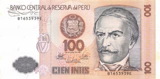 Peru 100 Intis 26.  6.  1987 Block Be Uncirculated Banknote,  G6 photo