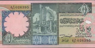 Libya 1/4 Dinar Nd.  1990 ' S P 52 Prefix 4 H/21 Uncirculated Banknote photo