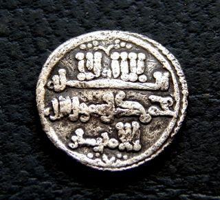 777 - Indalo - Almoravids.  Silver Quirat Of Ali Ibn Yusuf With Heir Sir Ah522 - 533 photo