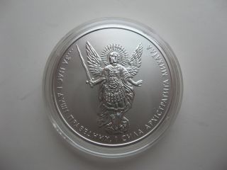 Ukraine 2016 Year 1 Hryvnia Coin Archangel Michael Silver 1oz photo