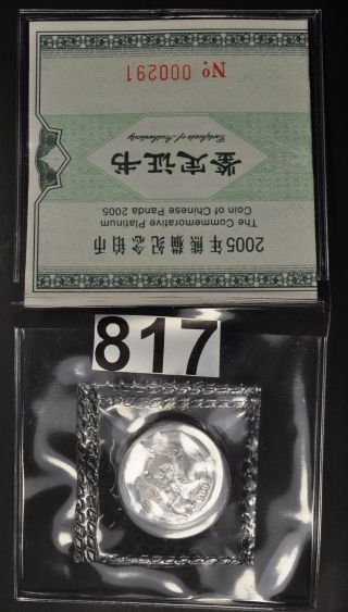 2005 - China - 1/10 Th Ounce Platinum Panda Proof - 30k Minted (817) Scarce photo