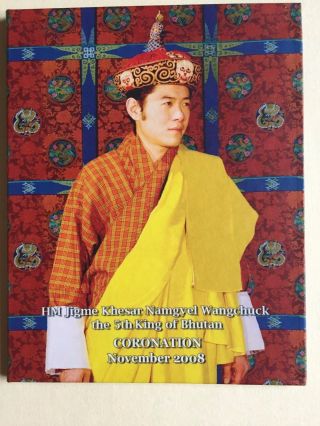 Bhutan 100 Ngultrum Coronation Coin 2008 - 5th King photo