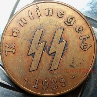 German Ss Kantinegeld - 1939 - Xscarce Copper - Ww2 Nazi Era Germany Kantinengeld Coin photo