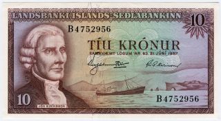Iceland 1957 Issue 10 Kronur Note Crisp Gem - Unc.  Pick 38. photo