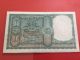 India 5 Rupees Banknote (1957 - 1962) & Crisp Cat 35 - B - 5922 Asia photo 1