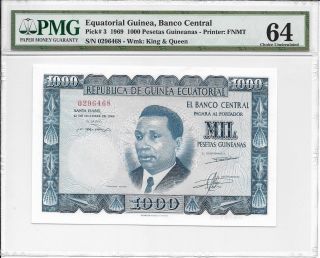 Equatorial Guinea,  Banco Central - 1000 Pesetas Guineanas,  1969.  Pmg 64. photo