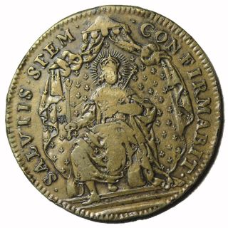 France Dated 1647 Corporations Gold Silver Silk Merchants Jeton Token F.  4852 photo