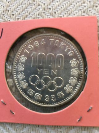1964 Japan Silver 1000 Yen Coin - Tokyo Olympic Commemorative Uncirculated photo