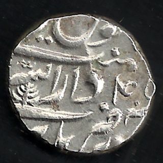 Gwalior State - Dar As Sarur Burhanpur - One Rupee - Rarest Silver Coin photo
