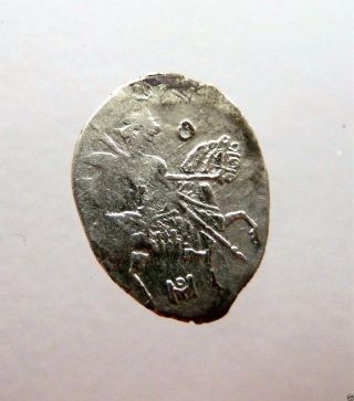 Russian Wire Silver Coin Boris Godunov 1598 - 1605.  (k517) photo