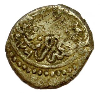 Ottoman Empire Akche 926 Ah Süleyman I Islamic Silver Coin Rare Type photo