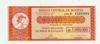 Bolivia … P - 192a … 5,  000,  000 Bolivianos … 1985 … Unc photo