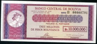 Bolivia 10 Million Pesos Bolivianos 8/3/1985 P - 192b Unc Serie B Low Serial photo