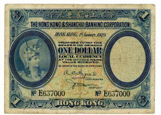 Hong Kong … P - 172b … 1 Dollar … 1929 … Vg - F photo