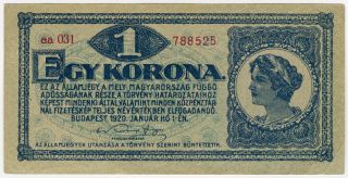 Hungary 1920 Issue 1 Korona Note Crisp Xf.  Pick 57. photo