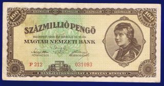 Hungary 100 Million Pengo 1946 Pic124 Very Fine 031093 photo