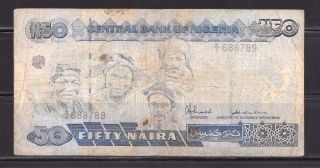 Nigeria: 50 Naira Banknote: C1991: 182 photo