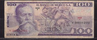 Mexico:100 Pesos Banknote C1974 Series J: 398 photo