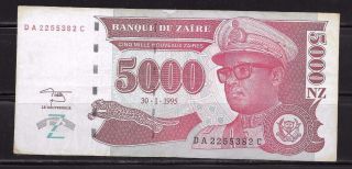 Zaire: 5,  000 Nouveaux Zaires Banknote C1995:printer Hdmz 455 photo