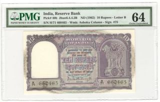 Republic India 10 Rupees,  Dhow 1962,  Pick 40b,  Pmg Graded Unc 64 photo