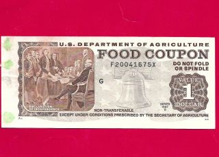 1997 B $1 Food Stamp Coupon,  U.  S.  Dept.  Agriculture (obsolete) F20041675x M/c G photo