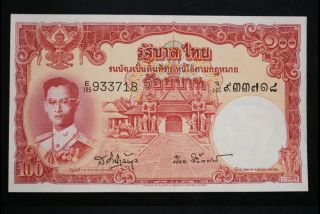 Thailand Siam 100 Thai Baht 1953 Issue P - 78d.  4 Uncirculated photo
