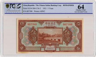 Chinese Italian Banking Corp China 5 Yuan 1921 Pmg 64 photo