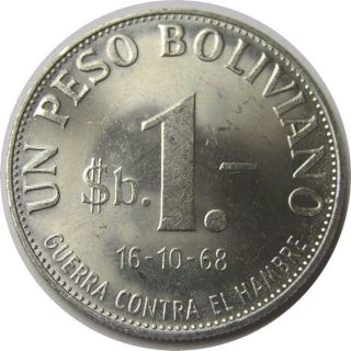 Elf Bolivia 1 Peso Boliviano 1968 Fao Llama photo