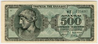 Greece 1944 Issue 500,  000,  000 Drachmai Banknote Crisp Aunc.  Pick 132b. photo