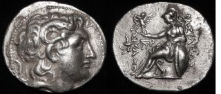Mrtwn Lysimachos (300 Bc) Tetradrachm Magnesia Pros Maiandroi Alexander,  Athena photo