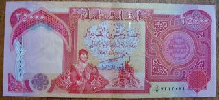 500,  000 Iraqi Dinar,  Lightly Circulated - - 12 X 25,  000,  40 X 5000 Iqd photo