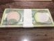 Iraqi Dinar - 10000 X ' S 100 - Uncirculated - Certified - $1,  000,  000 - Rare Middle East photo 1
