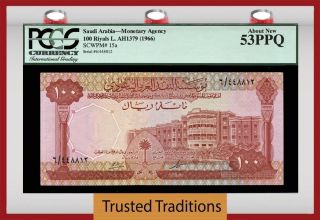 Tt Pk 15a 1966 Saudi Arabia Monetary Agency Pcgs 53 Ppq Faces Up Like A Gem photo