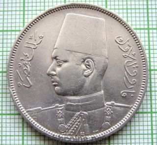 Egypt King Farouk 1937 - Ah1356 10 Piastres,  Silver photo