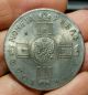 Russian Imperial 1 Rouble,  1796 Year. Russia photo 1