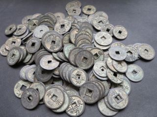 Mixture 50pc Chinese Bronze Coin Old Dynasty Antique Currency Cash 35 - 44mm photo