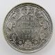 India - British.  1876 (b) Silver Rupee With/dot; Very Fine,  Km 473.  2 India photo 1