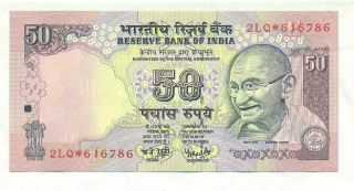 India Gandhi 50 Rupees Star Note (replacement) Y B Reddy 2008 2lq616786 Ra photo