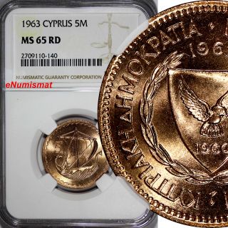 Cyprus Bronze 1963 5 Mils Ngc Ms5 Rd Full Red Toning Top Graded By Ngc Km 39 photo