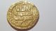 Abbasid Gold Coin Al - Rashid 180 Ah Citing Jaafar Coins: Medieval photo 1