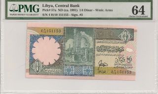 P - 57a 1991 1/4 Dinar,  Libya Central Bank,  Pmg 66epq Finest Known photo