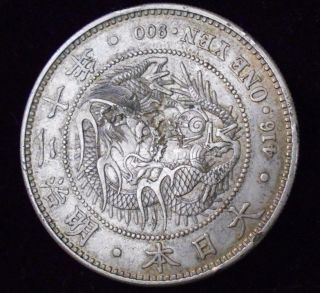 1882 Meiji Year15 Japan Trade Dollar Silver One Yen Dragon Coin Chop Marks Rare photo