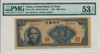 Central Bank Of China China 1000 Yuan 1945 Pmg 53epq photo