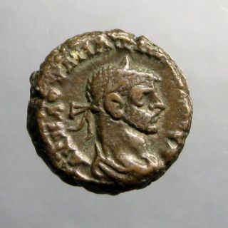 Maximianus Potin Tetradrachm_alexandria Egypt_holding Bust Of Sarapis photo