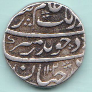 Mughal India - Aurangzeb - Ah 1102 - Khambayat Full - One Rupee - Rare Coin photo