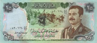 25 Dinars Saddam Hussein Iraq Iraqi Currency Money Note Swiss Banknote Bill Cash photo